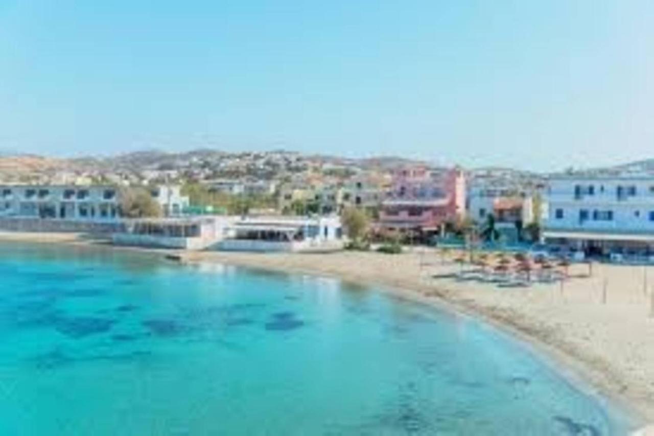 Akti Miaouli Holiday Home Vári Extérieur photo