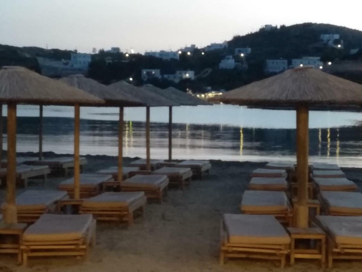 Akti Miaouli Holiday Home Vári Extérieur photo